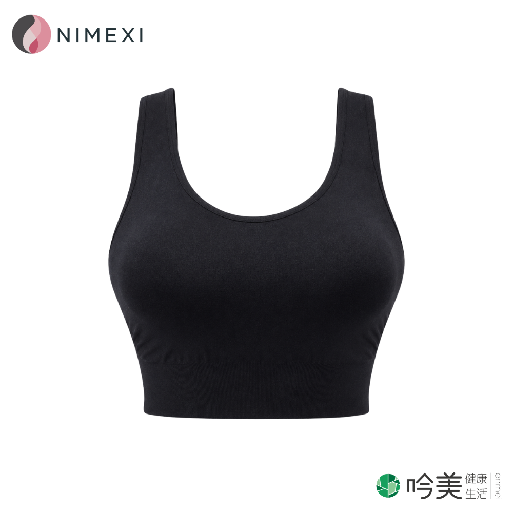 NIMEXI 膠原能量運動內衣|高含水多胺基酸紗 × 負離子 × 遠紅外線 × UPF50+ - 吟美健康