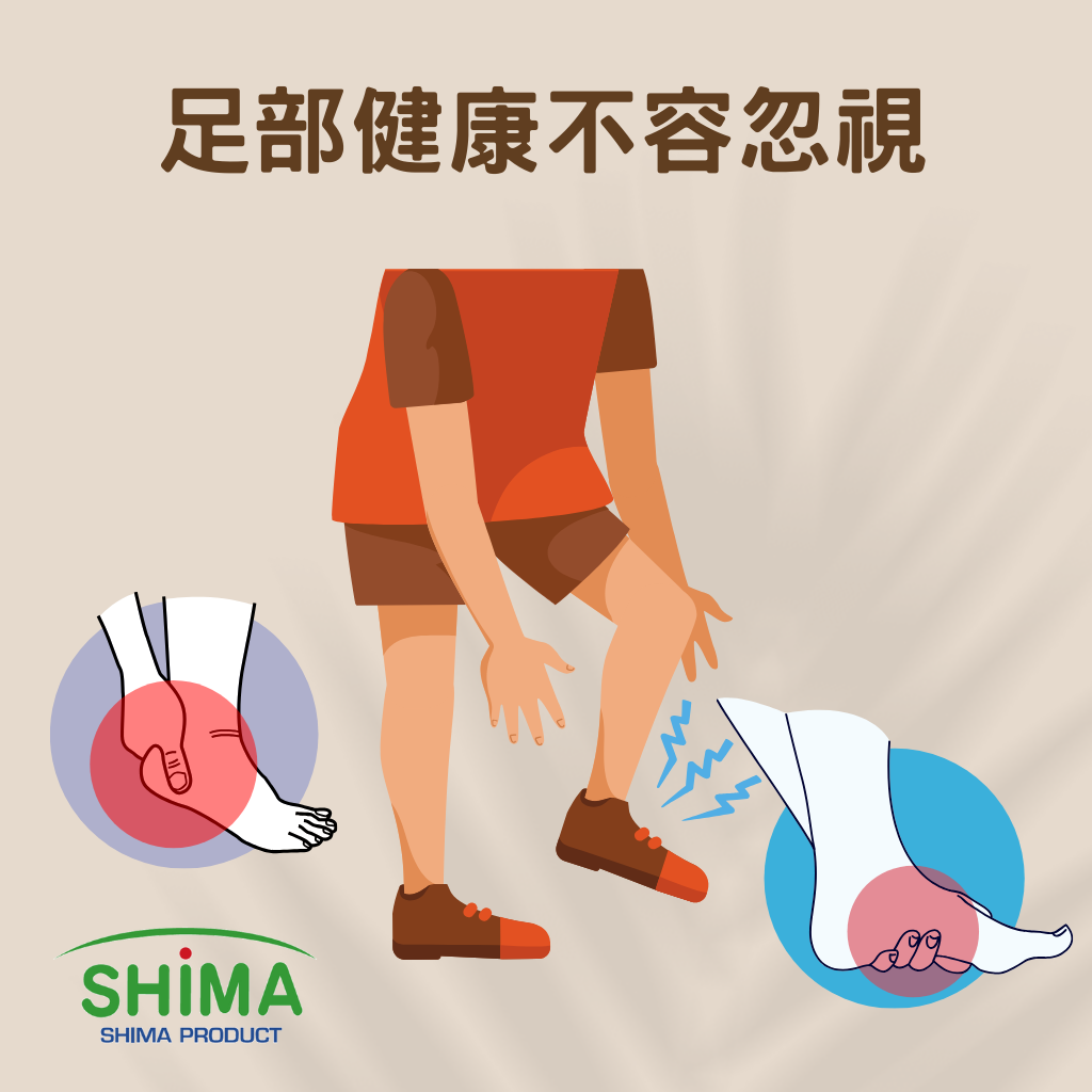 日本 SHIMA 分趾鞋墊襪 - 健康行走的最佳夥伴 👣 健康首選!分趾鞋墊襪,讓行走更穩定舒適✨