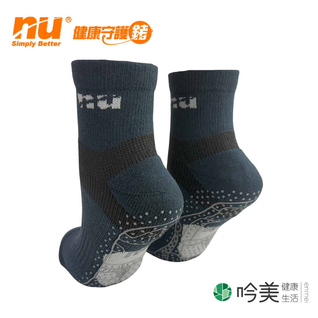 恩悠數位 NU 能量三效足弓機能襪 石墨烯×負離子 護踝減壓雙重加持 - 吟美健康