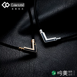 磁力項鍊推薦 - 吟美健康