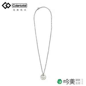 肩頸酸痛緩解項鍊 - 吟美健康