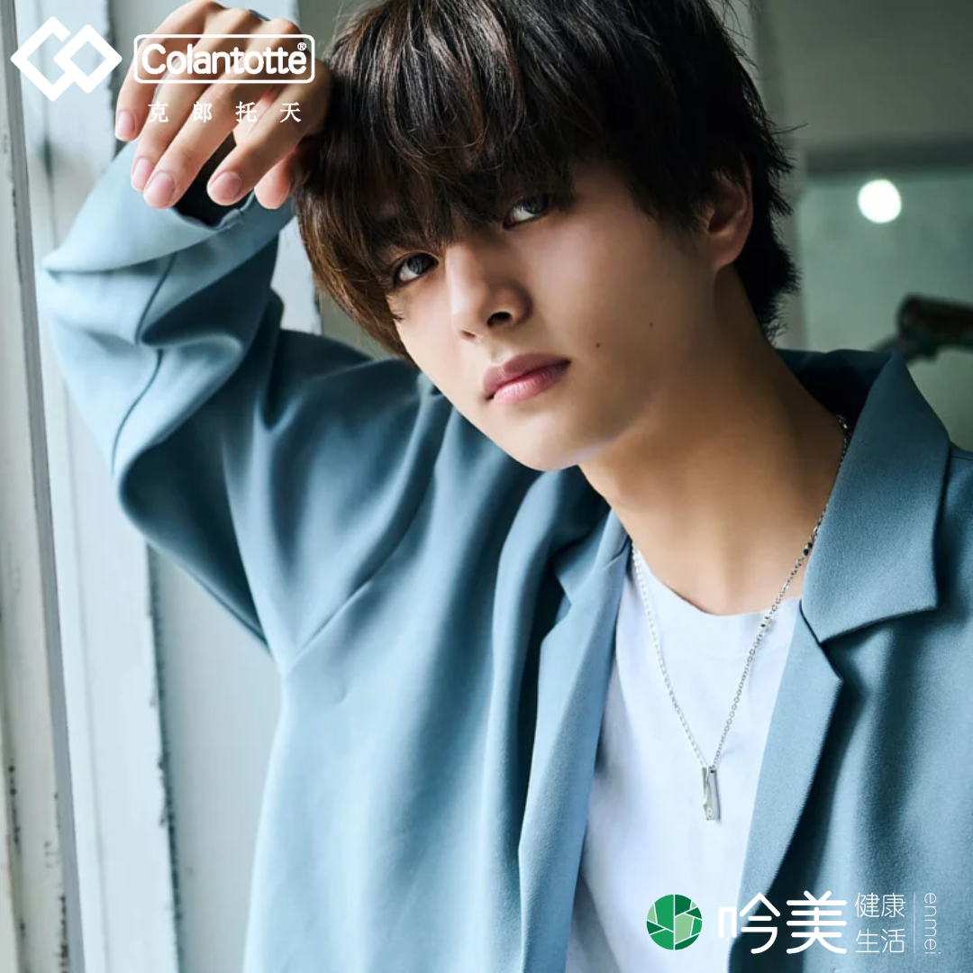 Colantotte磁療項鍊價格 - 吟美健康