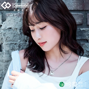 高斯磁石健康項鍊 - 吟美健康