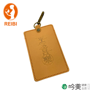 電磁波防護推薦 - 吟美健康