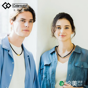 高級磁石項鍊專賣店 - 吟美健康