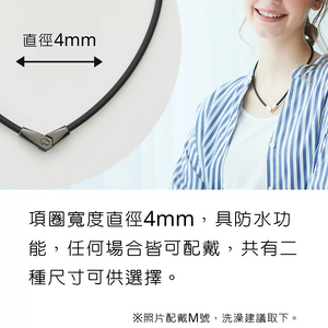 頸部舒緩磁力項鍊 - 吟美健康
