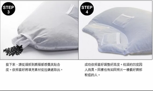 提升睡眠品質枕頭 - 吟美健康