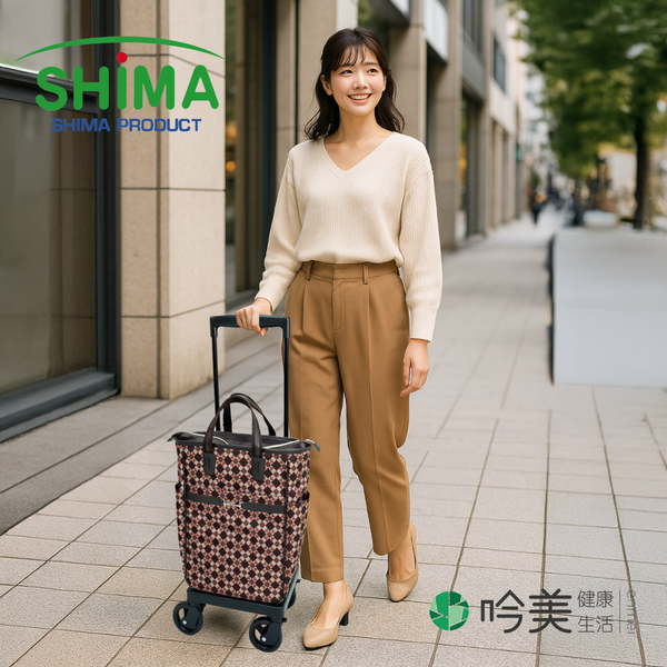 SHIMA 島製作所 日本 Melody 托特兩用保冷購物車 推行安靜超滑順 手把高度可調 - 吟美健康