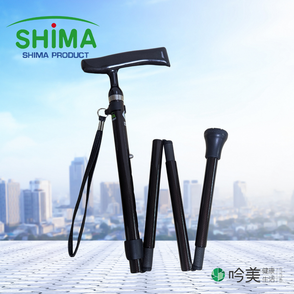 日本 SHIMA 摺疊碳纖維鋁合金手杖 碳纖維握把 × 鋁合金杖身 鐵棕色 贈收納袋 超輕量 好收納！ - 吟美健康