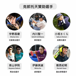 SUS316L不鏽鋼磁石項鍊 - 吟美健康