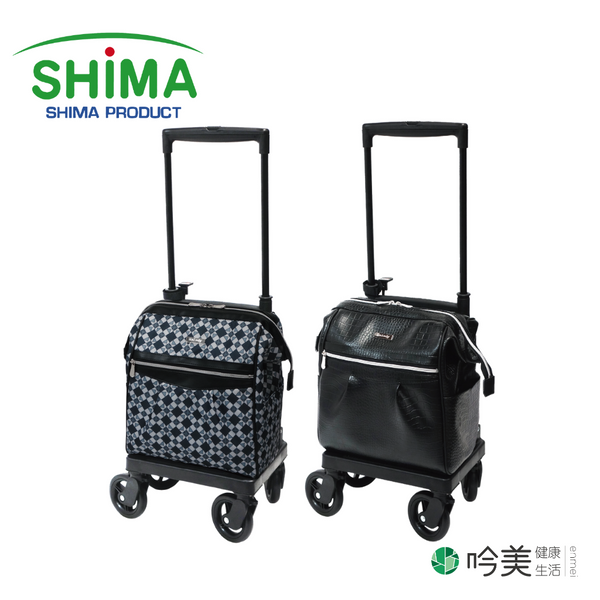 日本 shima 購物推車 推薦 吟美