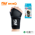 【恩悠數位】 NU冰紗護腕帶，遠紅外線 × 負離子 雙重守護，手腕健康再升級 - 吟美健康