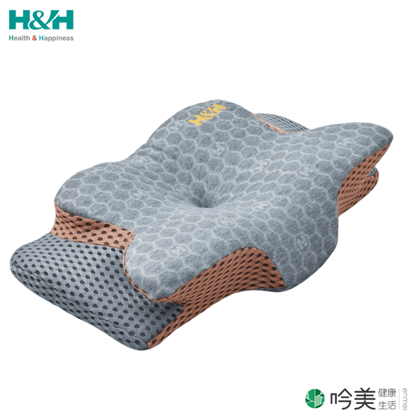 南良 H&H 2025新品 石墨烯枕頭Ultra升級版｜8D護頸枕｜人體工學釋壓枕｜遠紅外線頸椎枕｜側睡仰睡記憶枕推薦-吟美健康生活