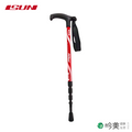 ISUN Hiker T字把輕量登山杖 健走必備！ 收納短四節伸縮防滑拐杖 7075航太輕鋁 避震緩衝功能 附擋泥腳墊 - 吟美健康