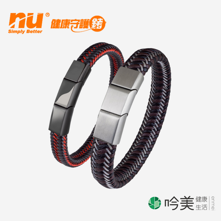 鈦鍺能量項鍊推薦 - 吟美健康