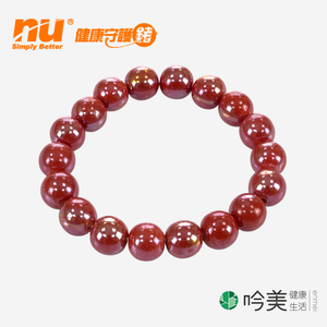 紅色開運手環購買 - 吟美健康