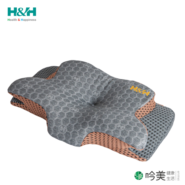南良 H&H 2025新品 石墨烯枕頭Ultra升級版｜8D護頸枕｜人體工學釋壓枕｜遠紅外線頸椎枕｜側睡仰睡記憶枕推薦-吟美健康生活