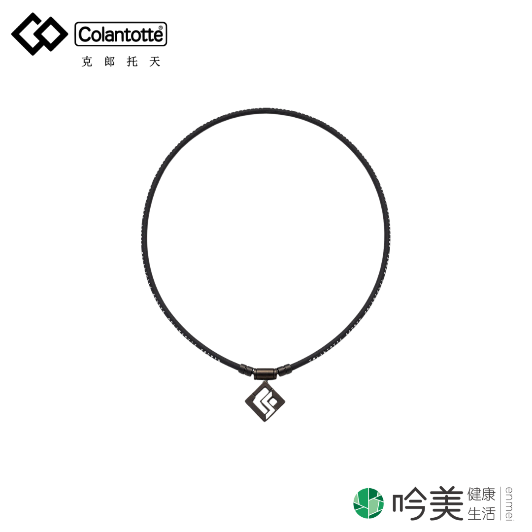 項鍊放鬆疲勞 - 吟美健康