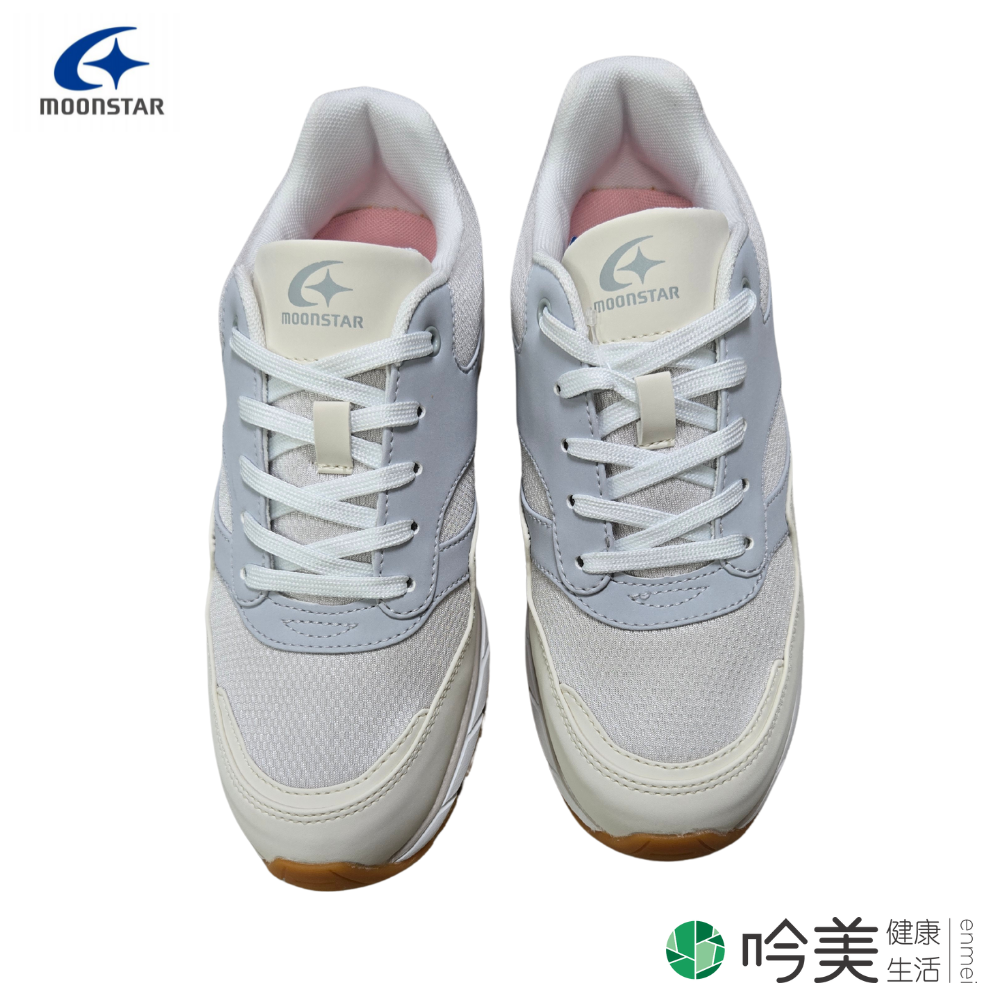 雨天止滑鞋推薦 - 吟美健康