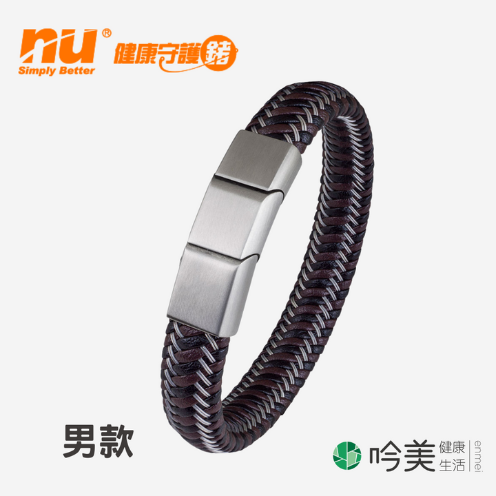 NU 鈦鍺項鍊 購買 - 吟美健康