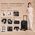 SHIMA 日本休閒時尚購物側拉車(側推、後拉二用)-大容量口金包 360旋轉靜音輪 釋放您的雙手 讓手腕、肩膀開心放鬆 - 吟美