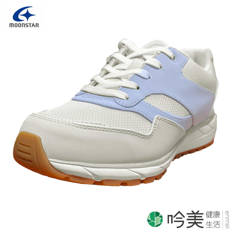 雨天通勤鞋女 - 吟美健康