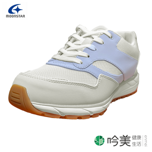 雨天通勤鞋女 - 吟美健康