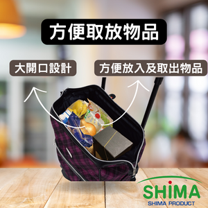 日本 shima 美樂蒂 Melody 購物車  吟美推薦