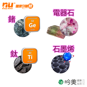 高爾夫護手手套