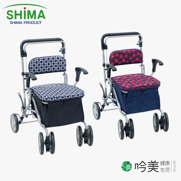 【SHIMA】日本 SHIMA 銀髮購物助行車 助步車 Bito 多功能操作簡易 - 吟美健康生活