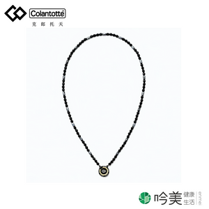 LUSSO項鍊在線購買 - 吟美健康