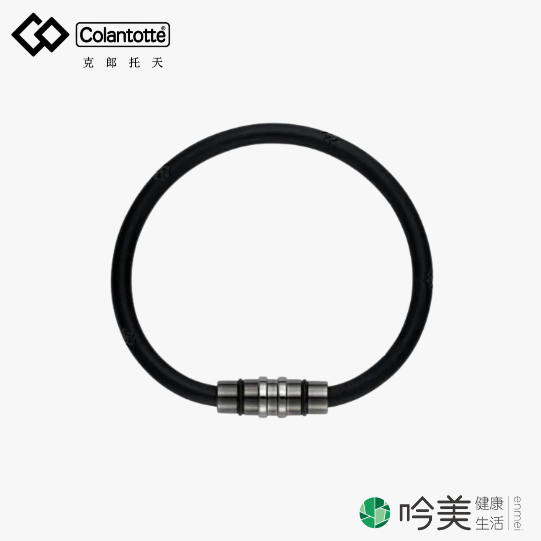 高效磁療項鍊購買 - 吟美健康