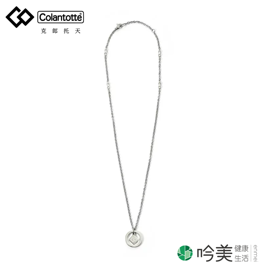 肩頸酸痛緩解項鍊 - 吟美健康