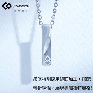 磁療飾品在線購買 - 吟美健康