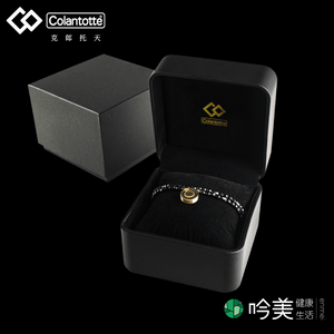 LUSSO磁石項鍊折扣 - 吟美健康