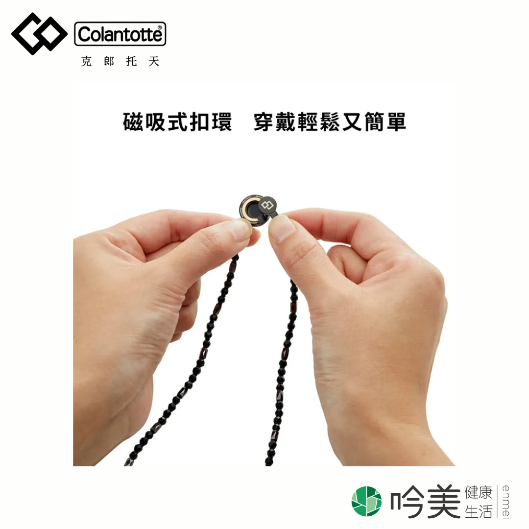 LUSSO項鍊價格查詢 - 吟美健康