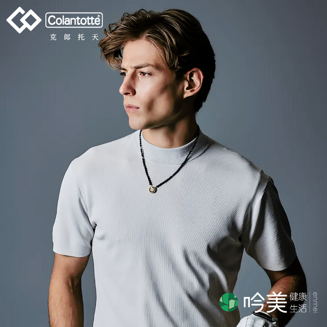 LUSSO項鍊設計 - 吟美健康