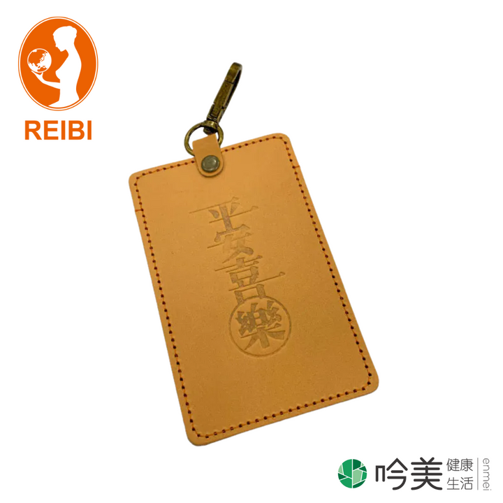 電磁波防護推薦 - 吟美健康