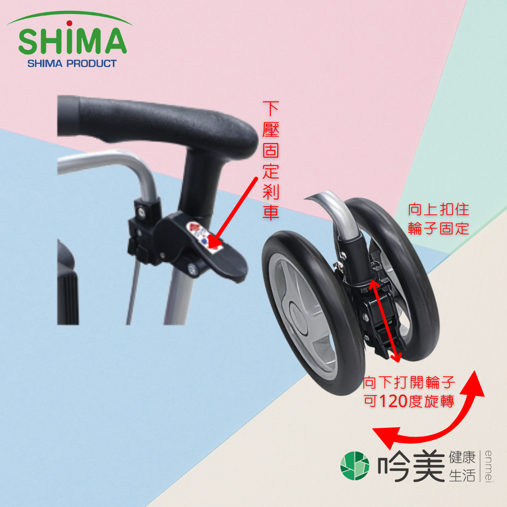 父親節/母親節禮物