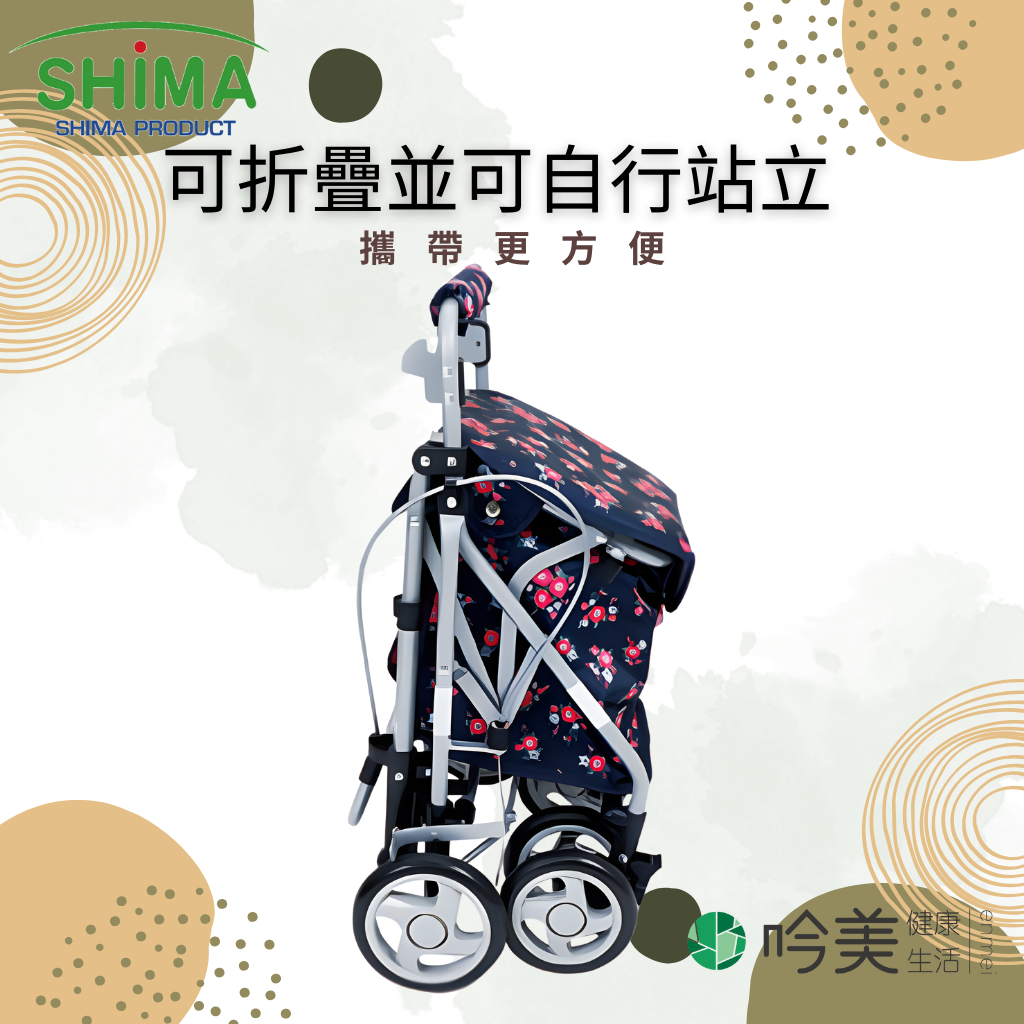 老人助步車推薦