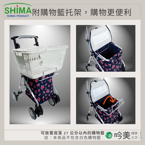 可坐式購物車