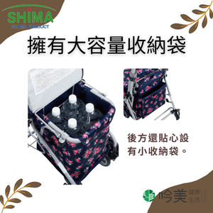 輕量折疊助行車