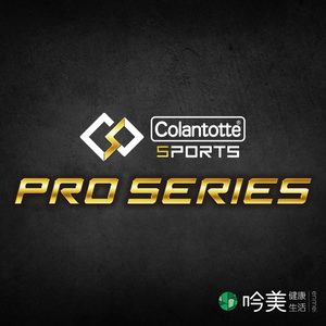 運動磁性項鍊 - 吟美健康