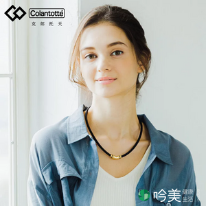 磁石健康項鍊推薦 - 吟美健康