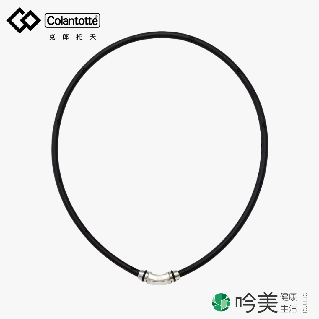 克郎托天項鍊評價 - 吟美健康