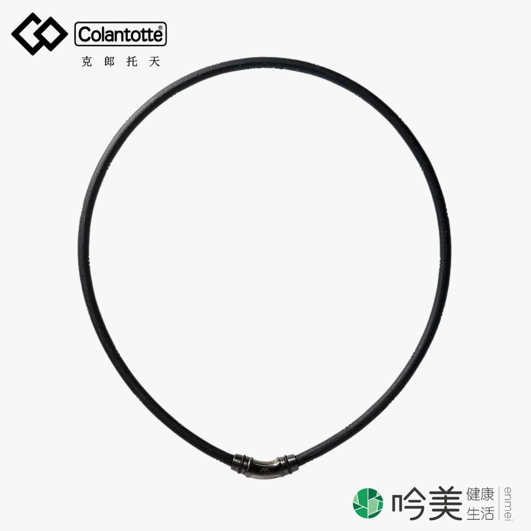 高品質磁石項鍊購買 - 吟美健康