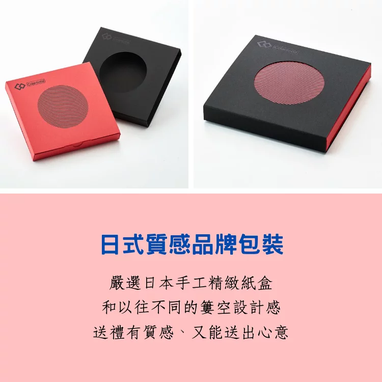 女士磁石手環 - 吟美健康